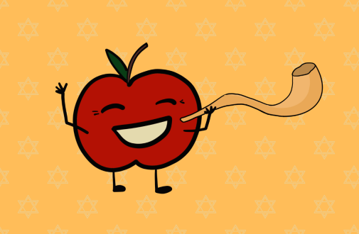 Rosh HaHaNah