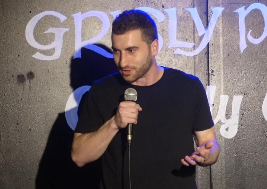 Eric Menzel